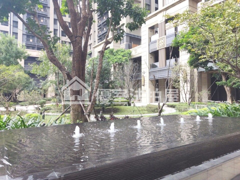 Uhomes