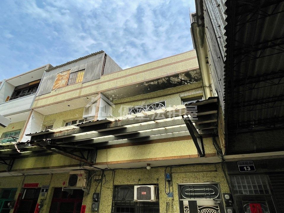 Uhomes