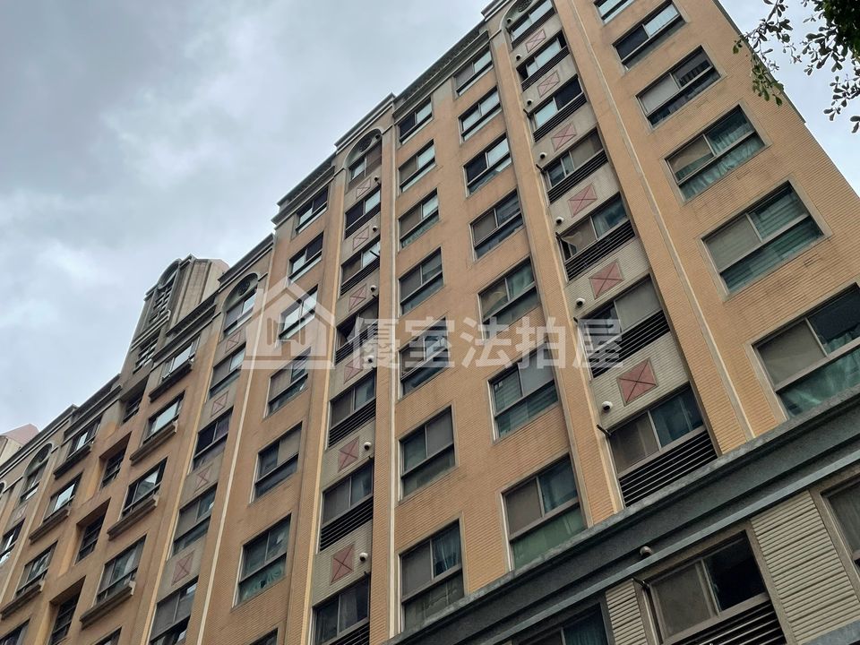 Uhomes