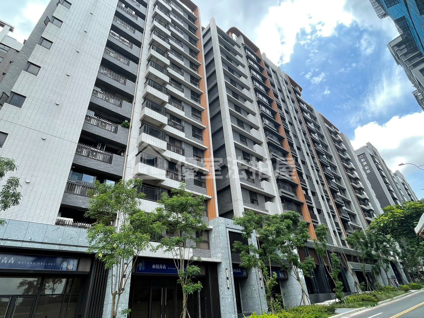 Uhomes