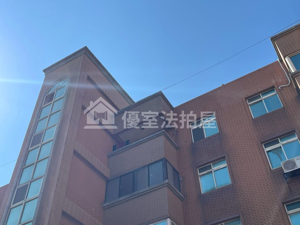 Uhomes