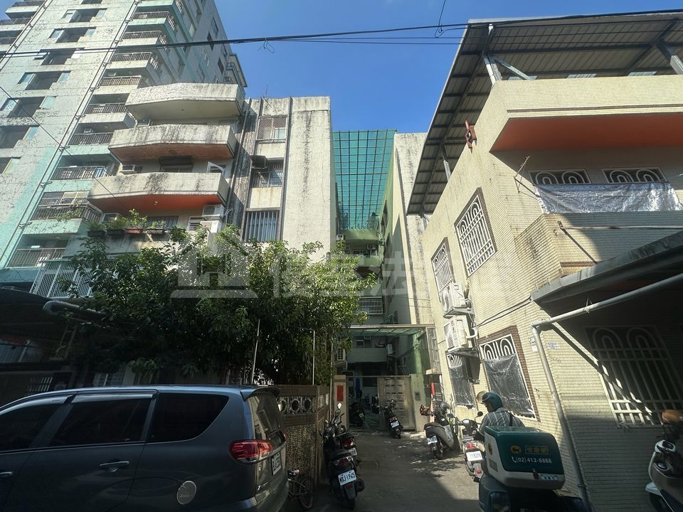 Uhomes