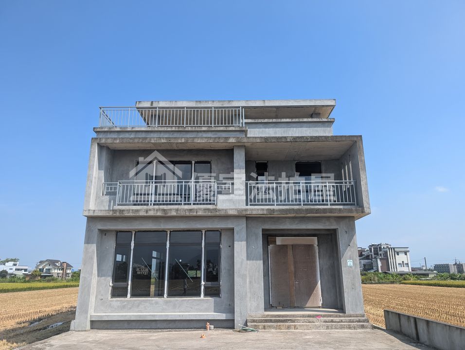 Uhomes