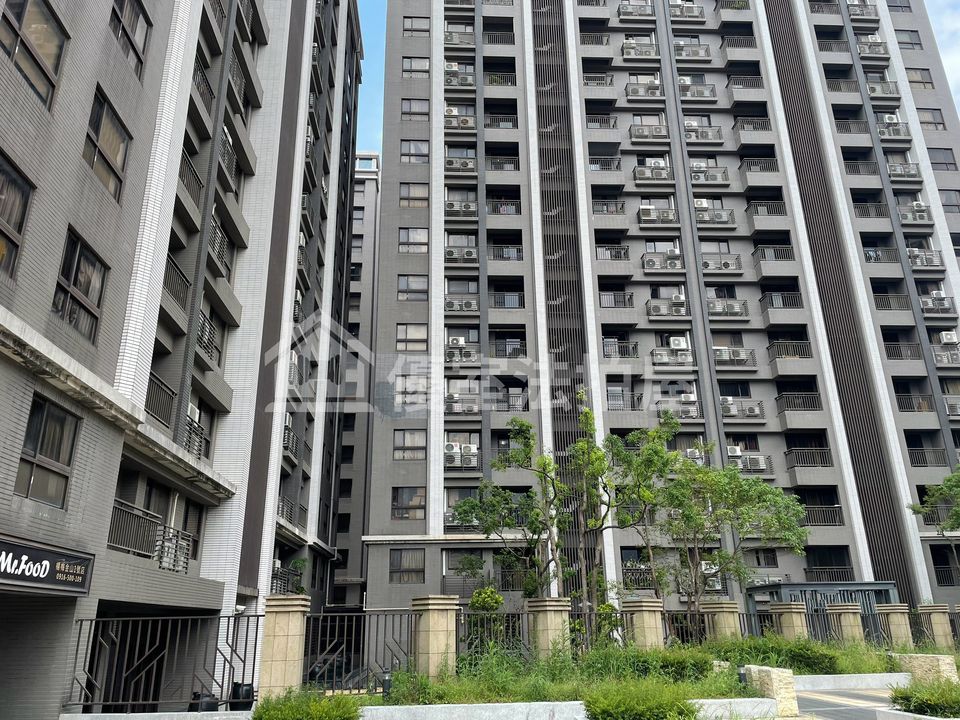 Uhomes