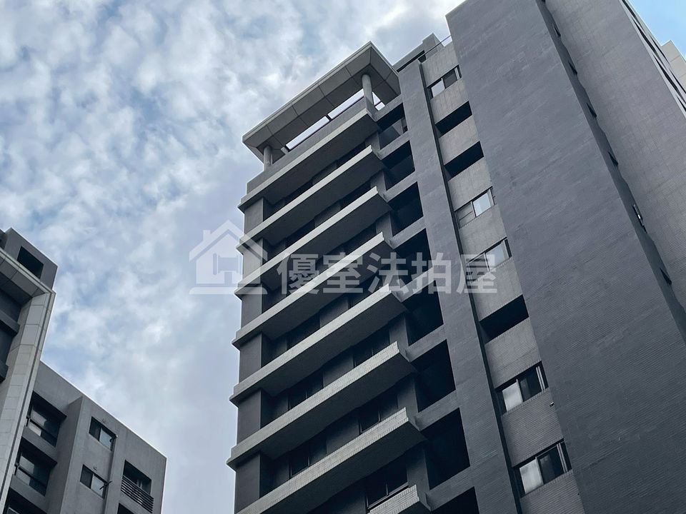 Uhomes