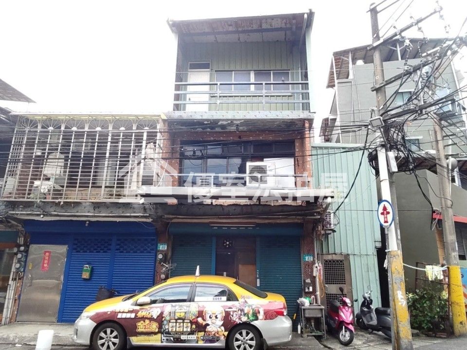 Uhomes