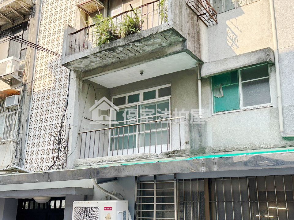 Uhomes
