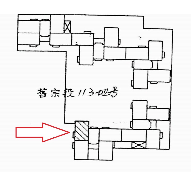 Uhomes