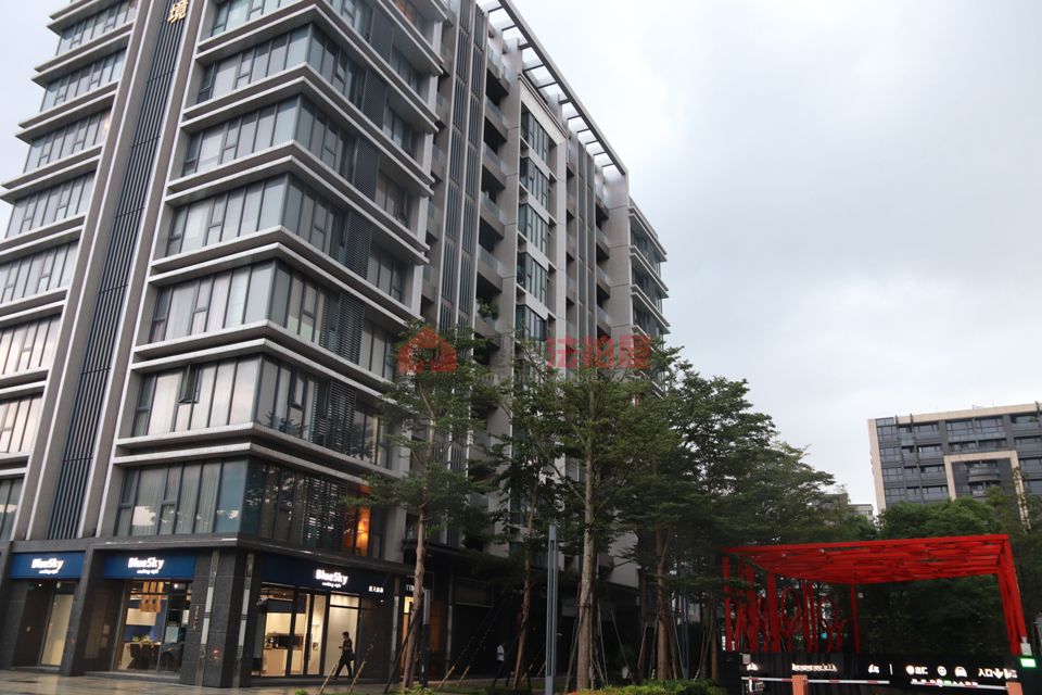 Uhomes