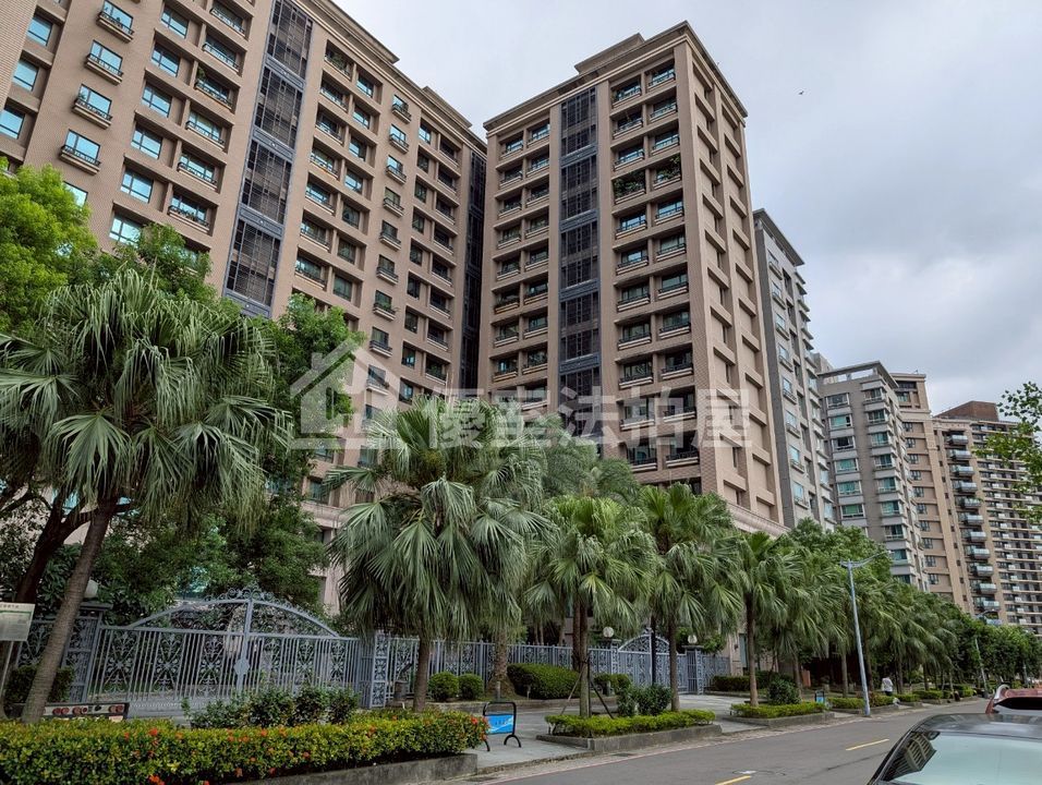 Uhomes