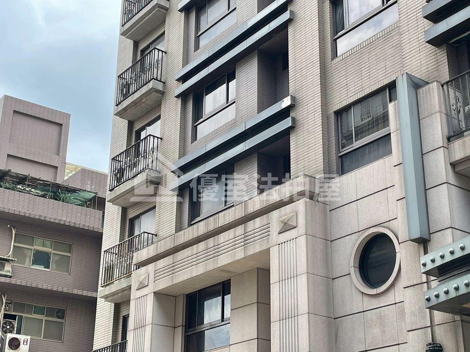 Uhomes