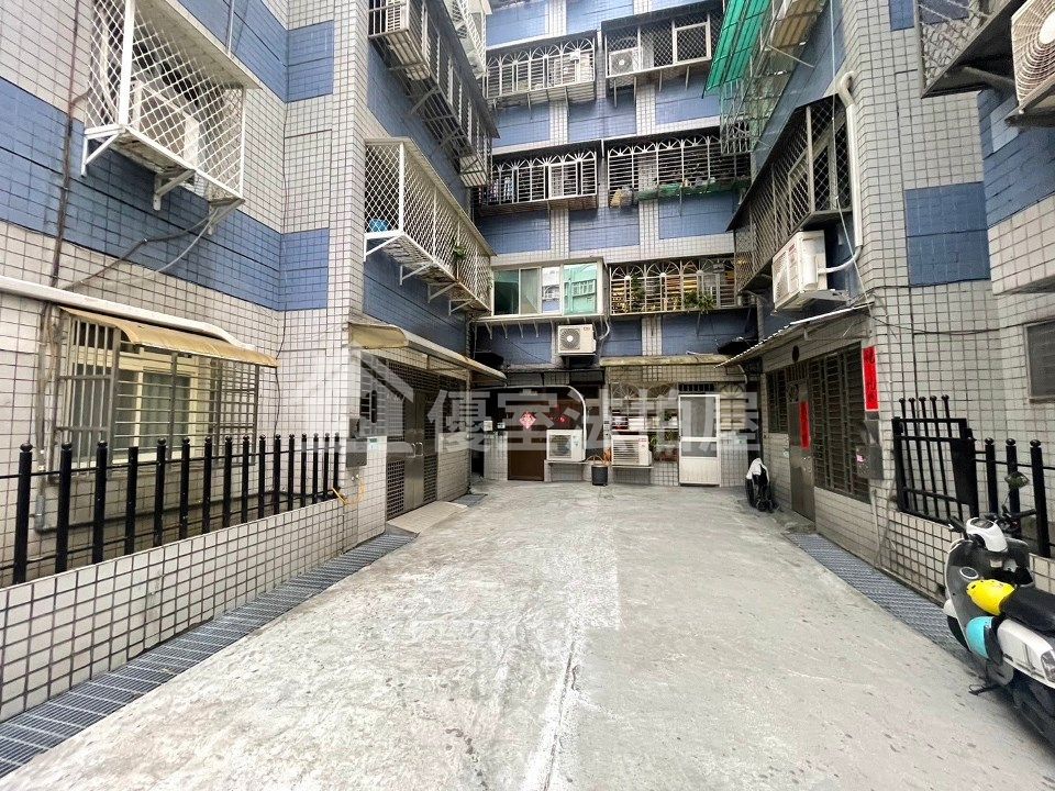 Uhomes