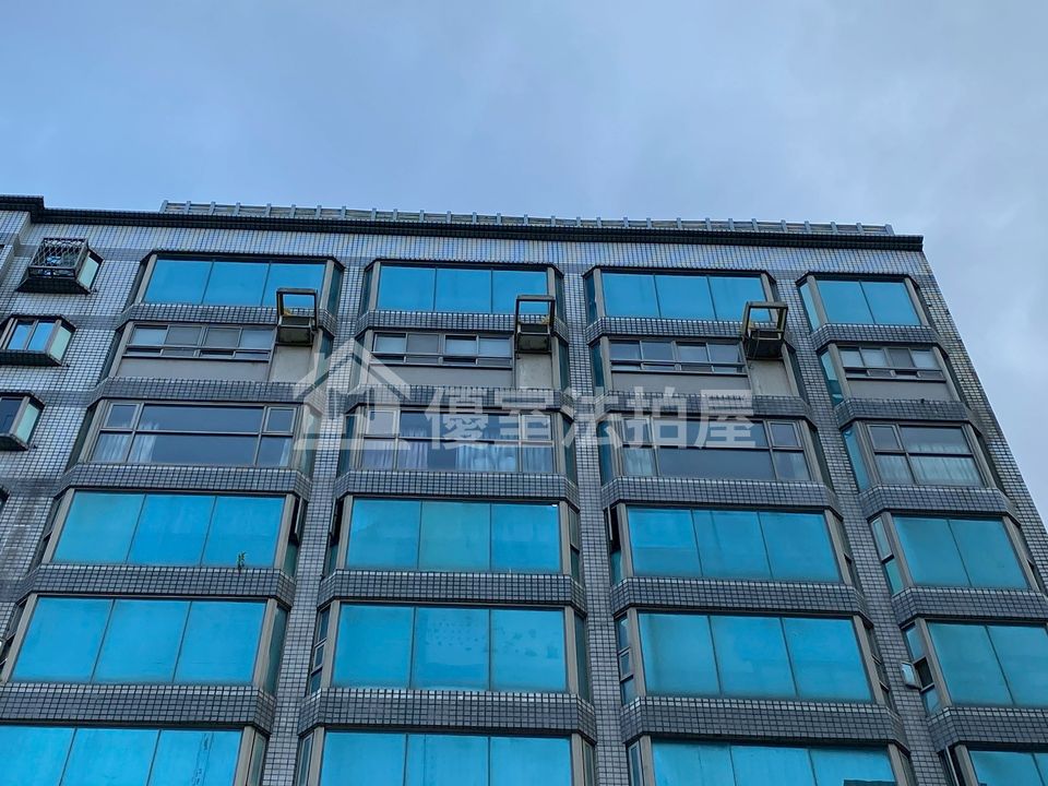 Uhomes