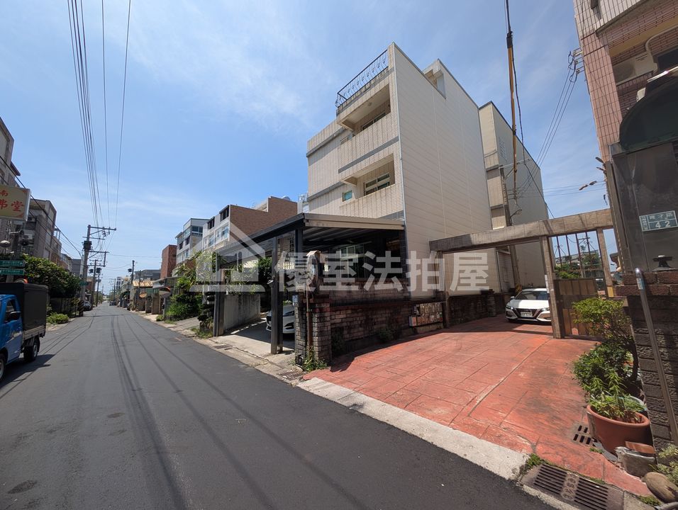 Uhomes