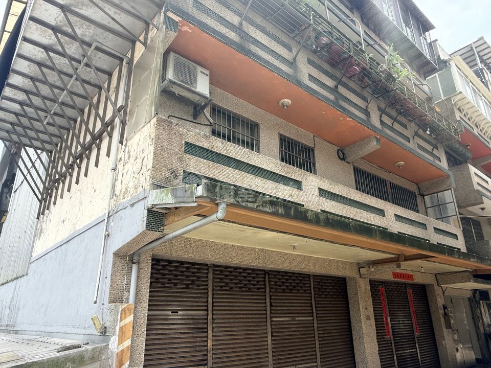 Uhomes