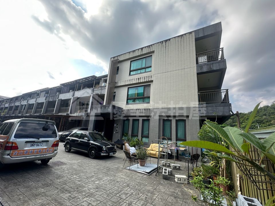 Uhomes
