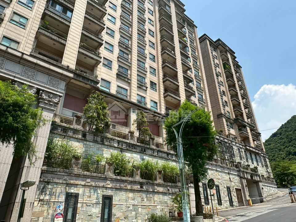 Uhomes
