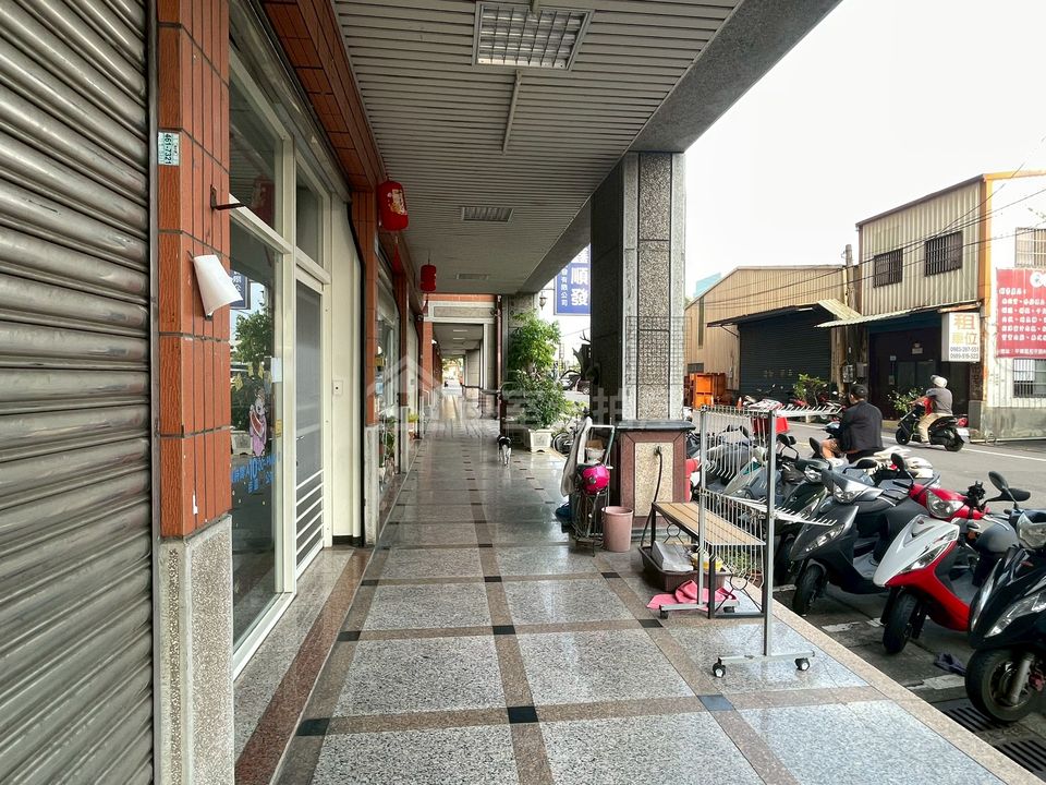 Uhomes