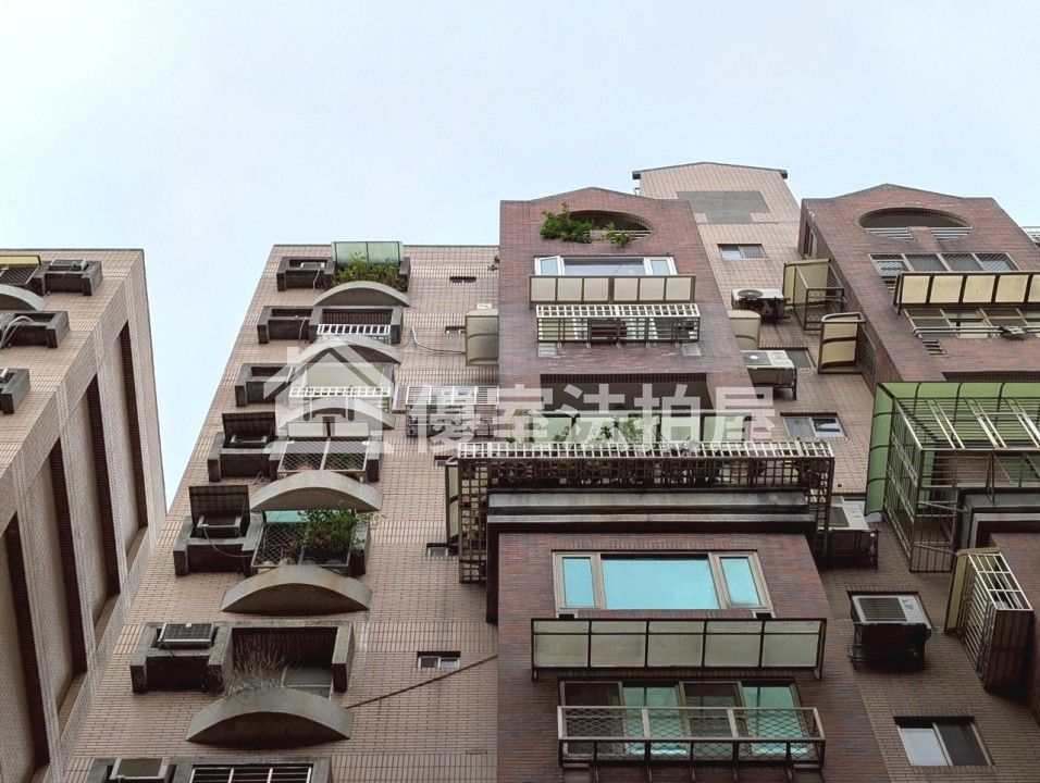 Uhomes