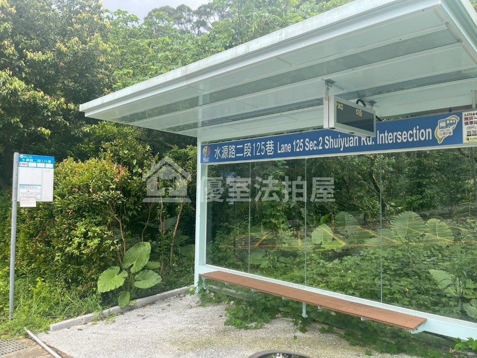 Uhomes
