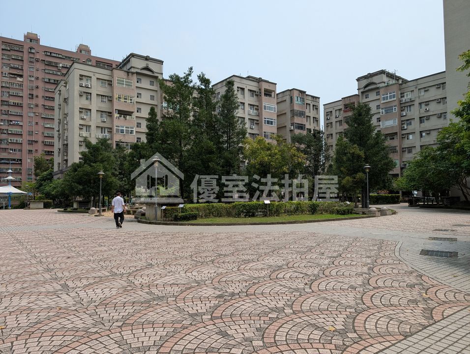 Uhomes