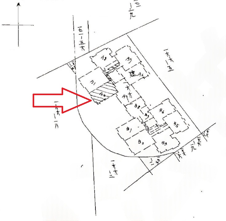 Uhomes
