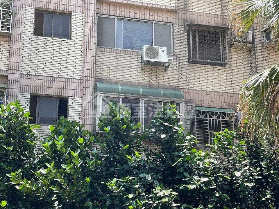Uhomes