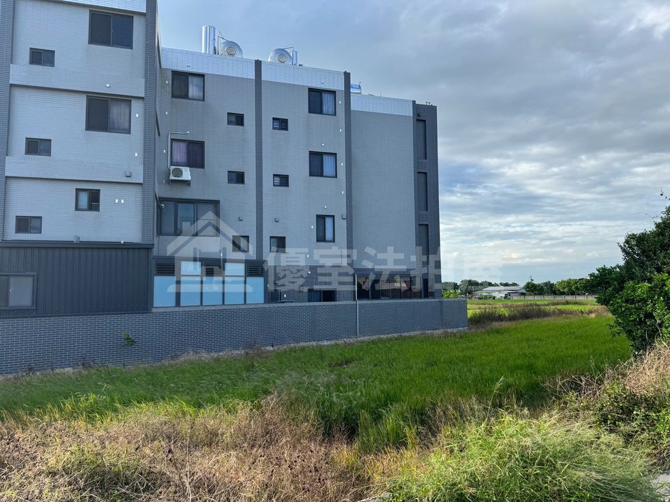 Uhomes