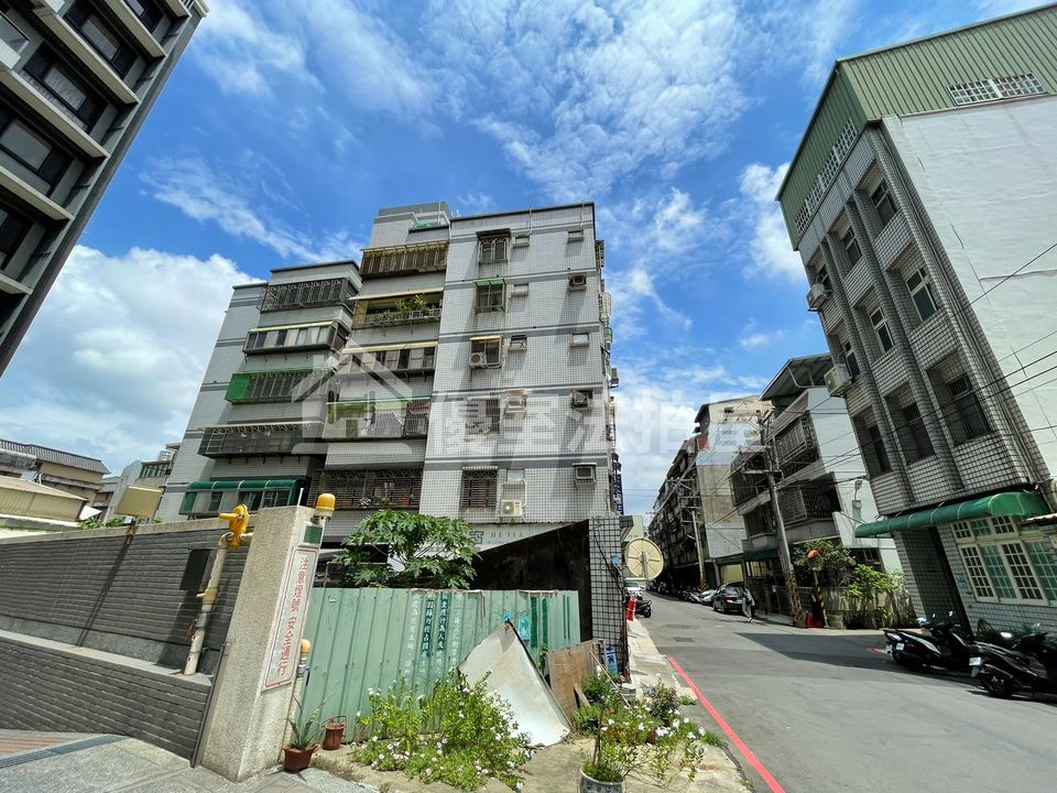Uhomes