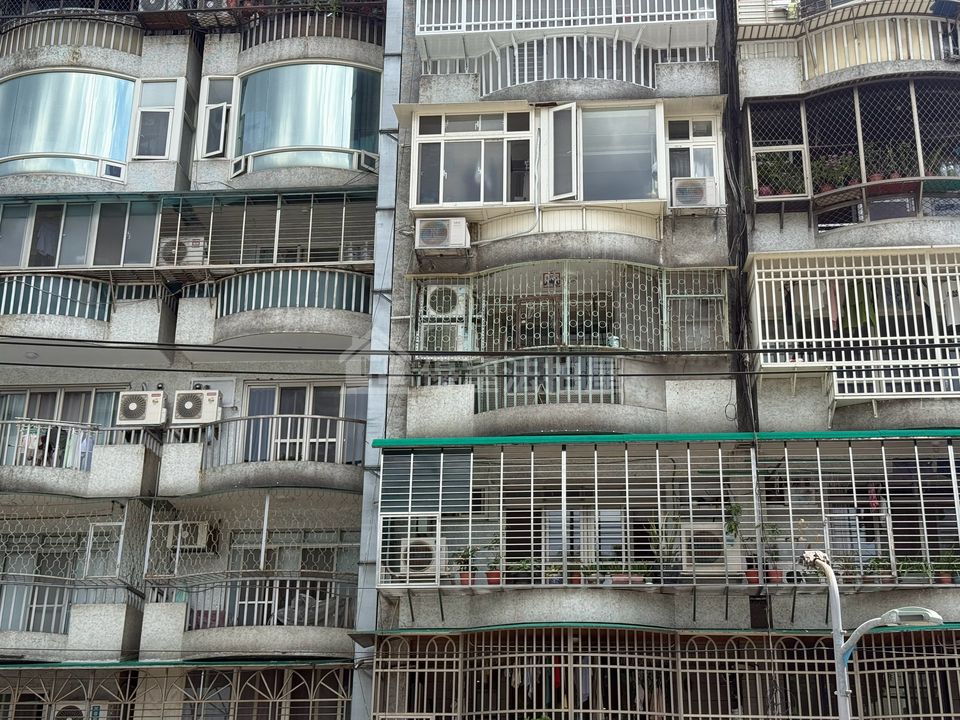Uhomes