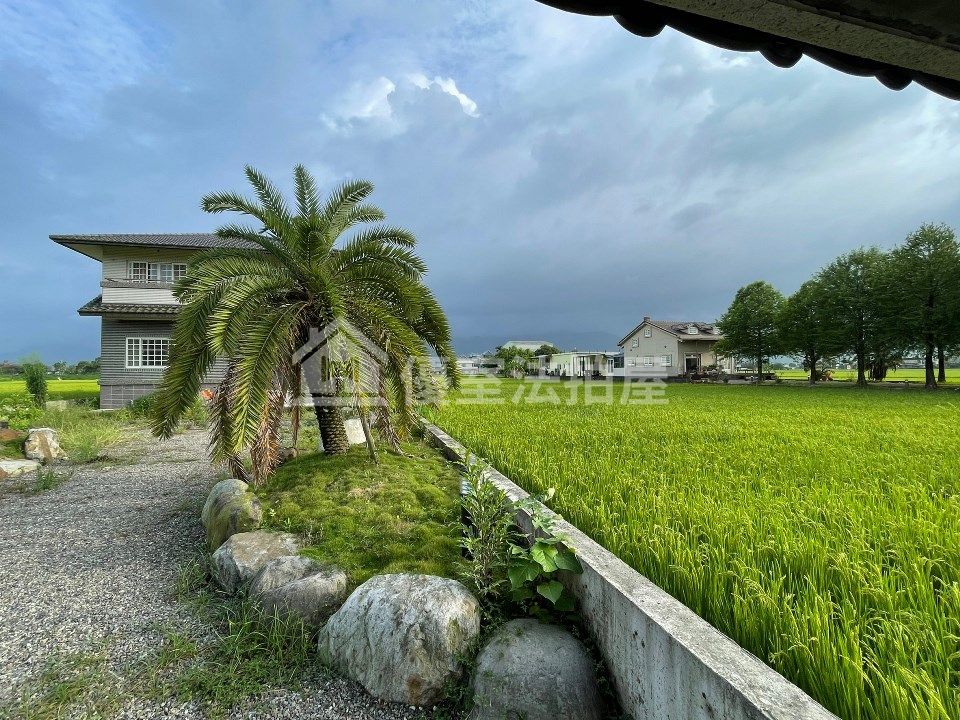 Uhomes
