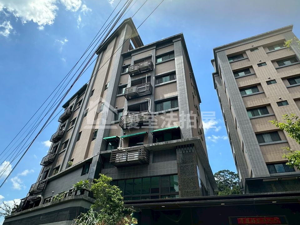 Uhomes