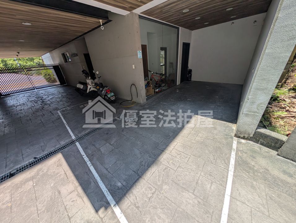 Uhomes