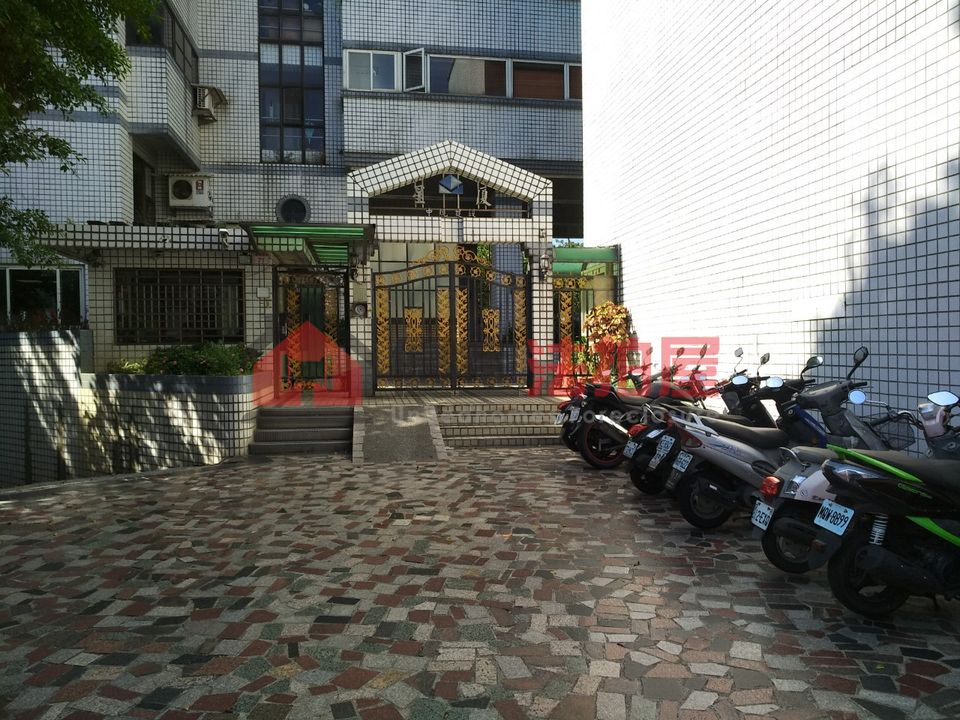 Uhomes