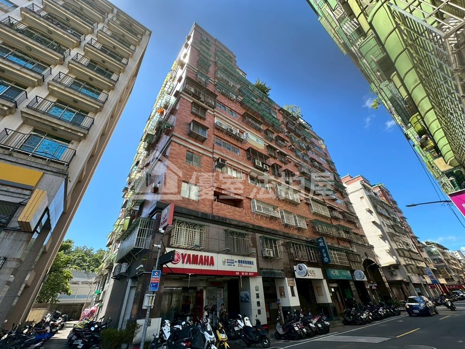 Uhomes