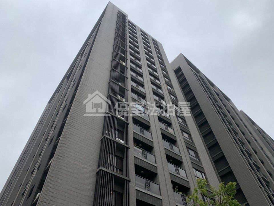 Uhomes