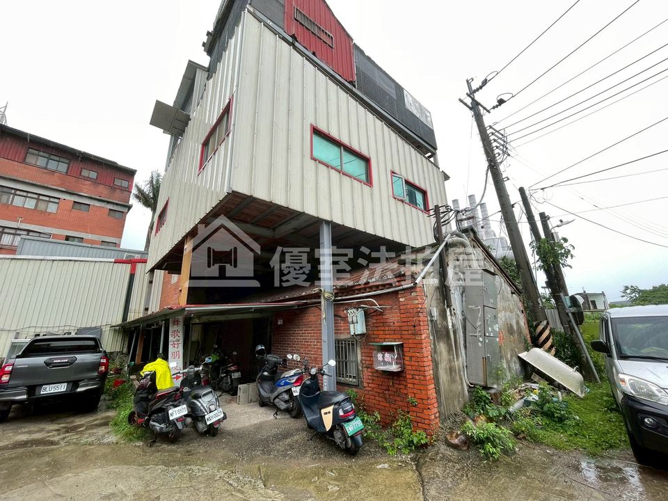 Uhomes
