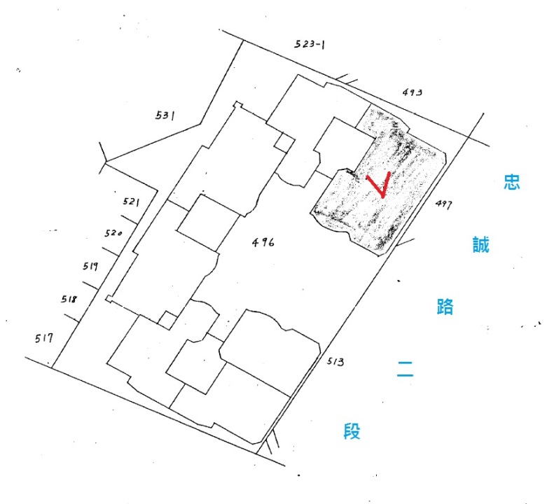 Uhomes