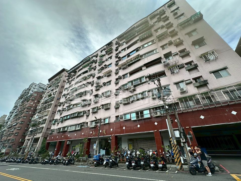 Uhomes