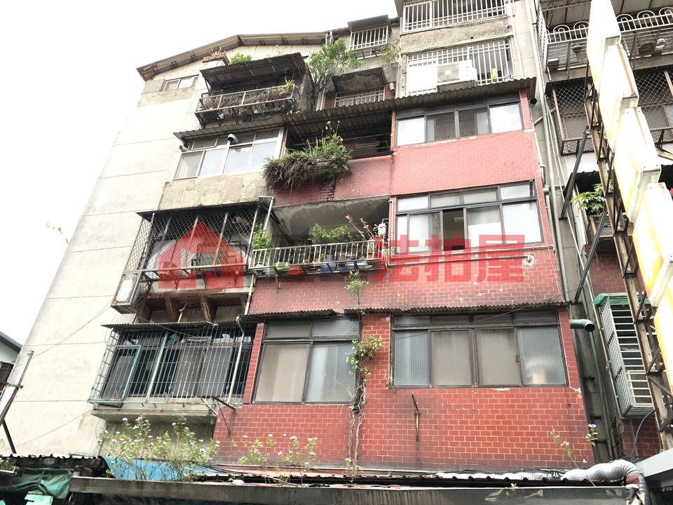 Uhomes