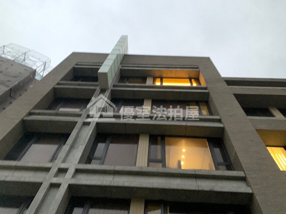 Uhomes