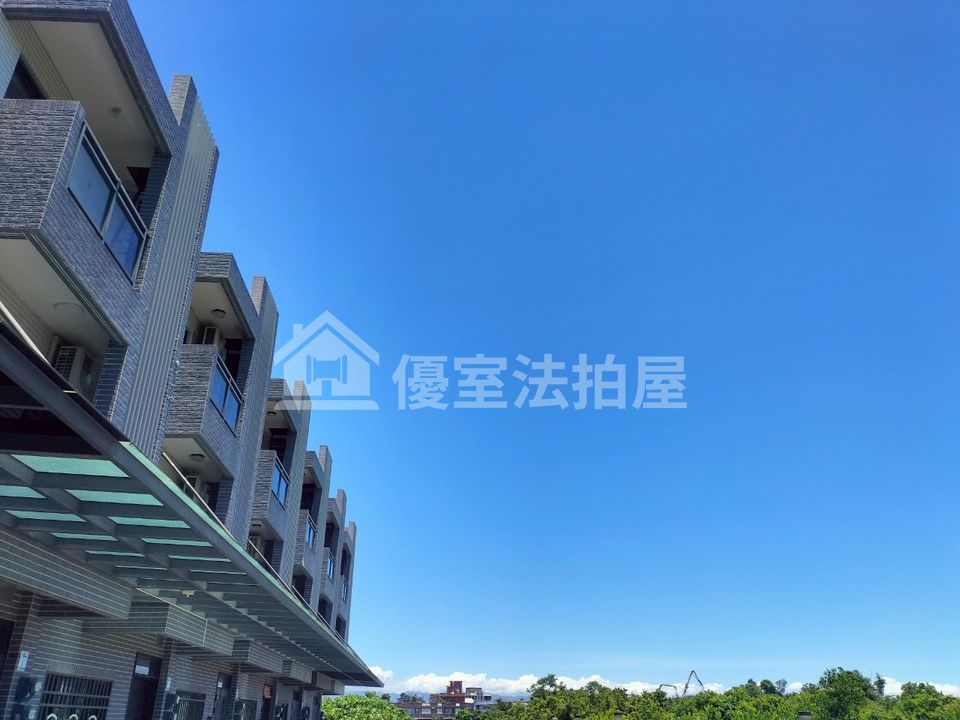 Uhomes
