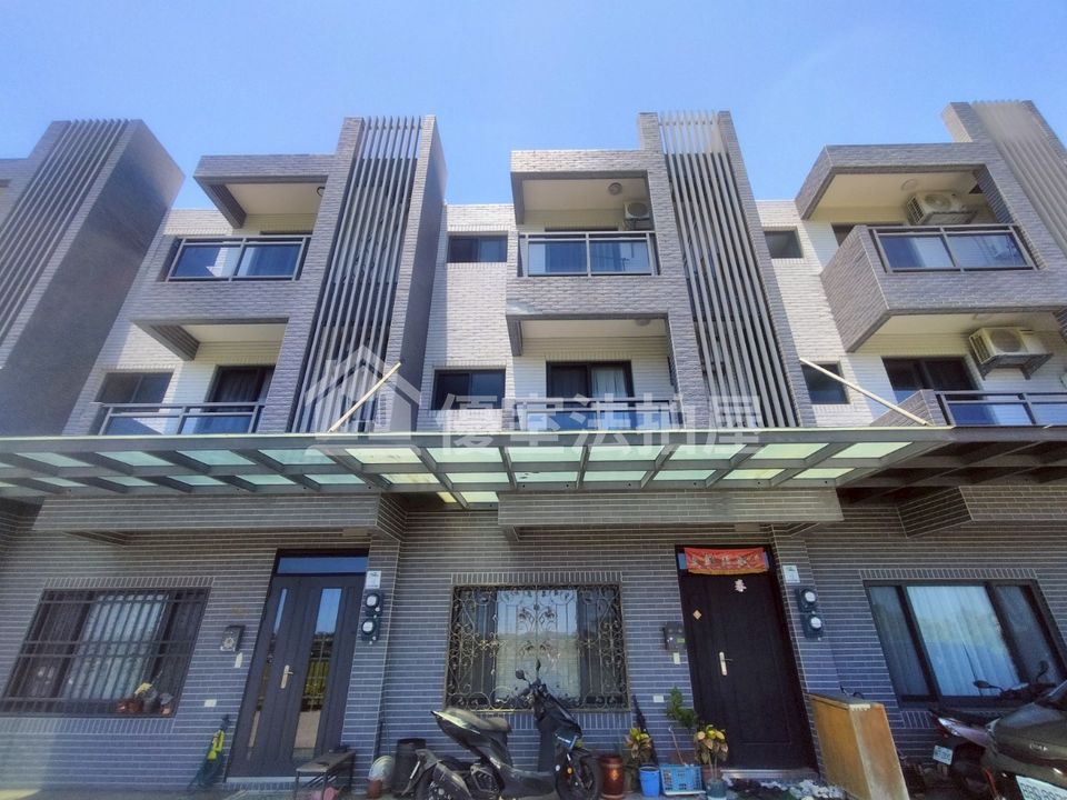 Uhomes