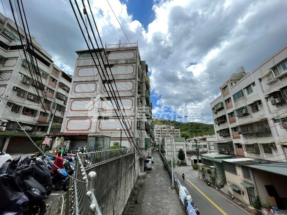Uhomes