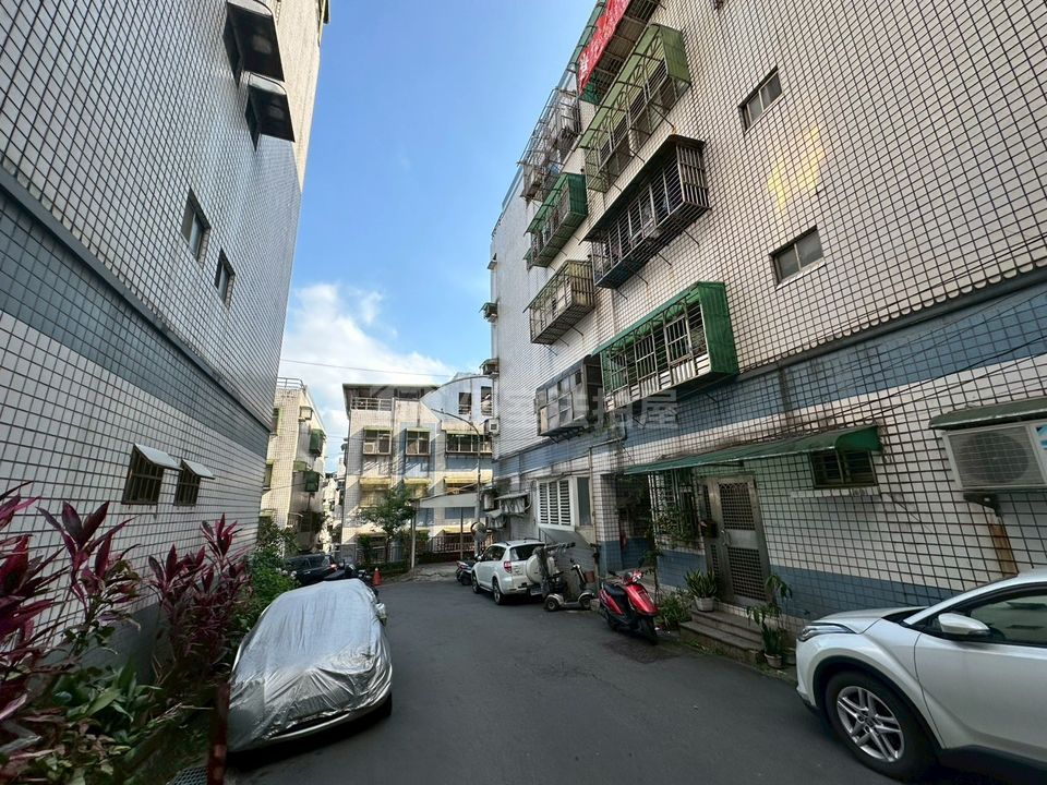 Uhomes