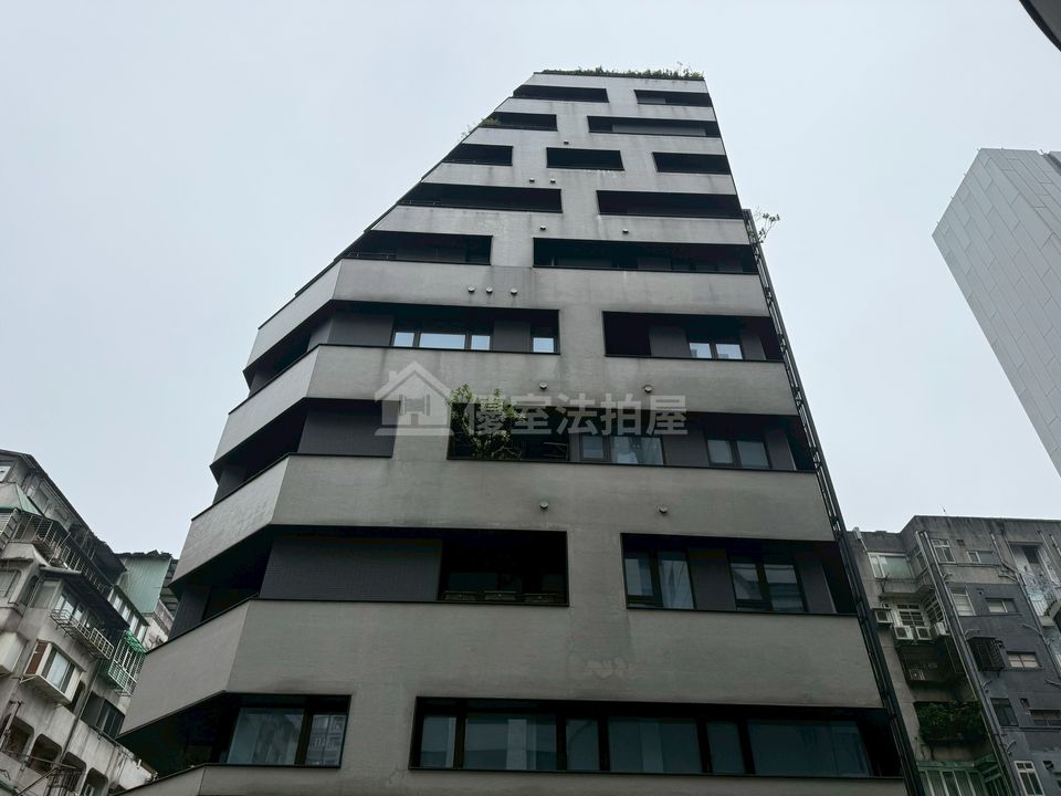 Uhomes