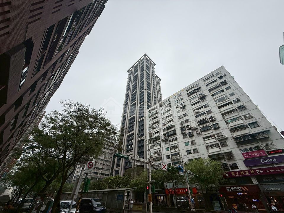 Uhomes