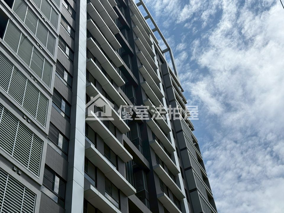 Uhomes