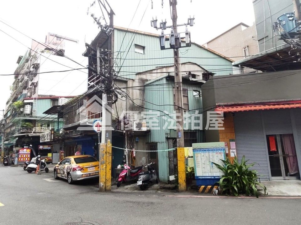 Uhomes