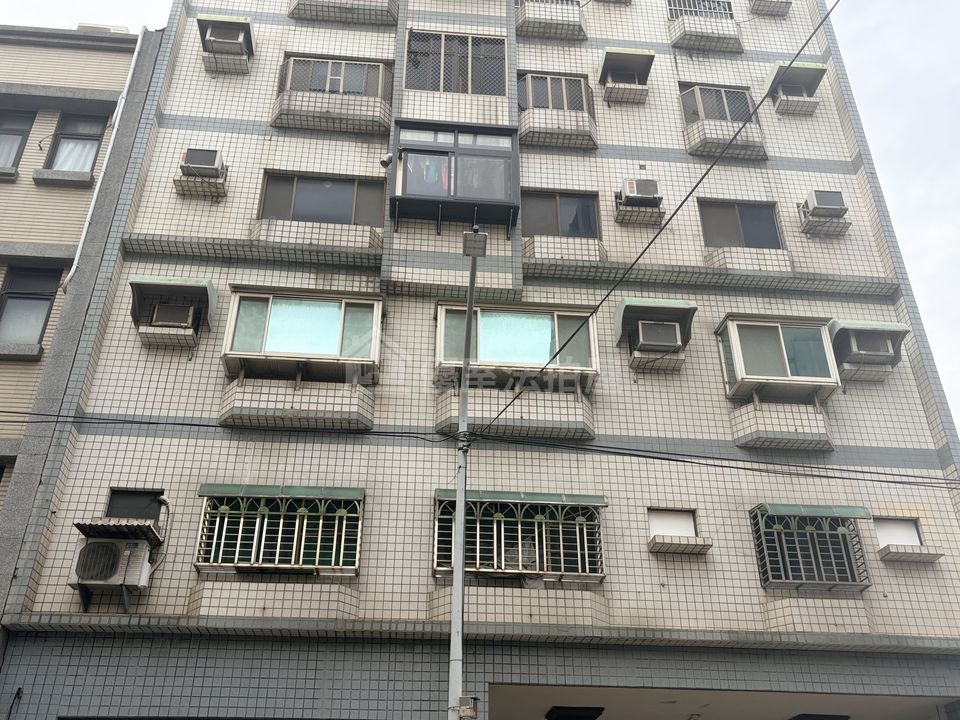 Uhomes